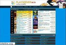 Sites similar to playserver.in.th