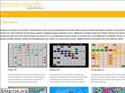 Sites similar to playsharik.ru