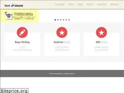 Sites similar to playsquare.co.jp