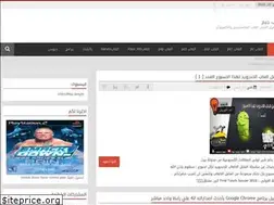 Sites similar to playstationgame23.blogspot.com
