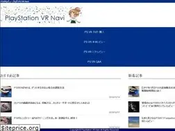 Sites similar to playstationvr-navi.com