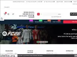 Sites similar to playstore.co.il