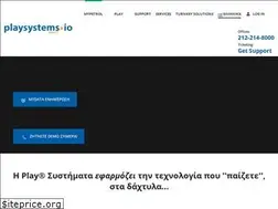 Sites similar to playsystems.gr