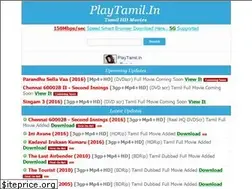 Sites similar to playtamil.in