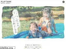 Sites similar to playtank.tokyo