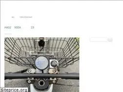 Sites similar to plaything.jp