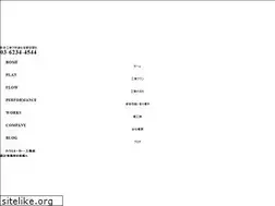 Sites similar to playtone.jp