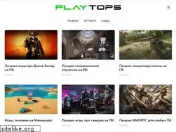Sites similar to playtops.net