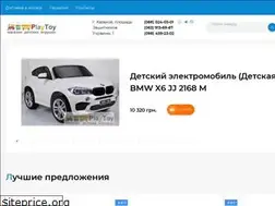 Sites similar to playtoy.com.ua