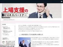 Sites similar to playtransformice.com