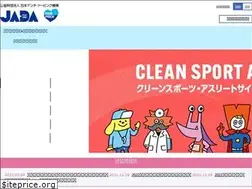 Sites similar to playtruejapan.org