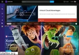 Sites similar to playtube.tv