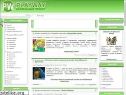 Sites similar to playway.ru