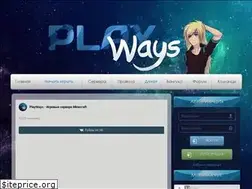 Sites similar to playways.ru