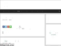 Sites similar to playworld.com.tw