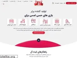 Sites similar to playworld.ir