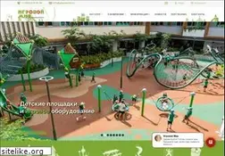Sites similar to playworld.ru
