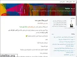 Sites similar to playzula.blogsky.com