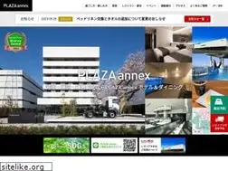 Sites similar to plaza-annex.com