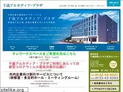 Sites similar to plaza-c.co.jp