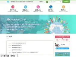 Sites similar to plaza-clair.jp