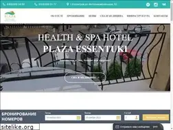 Sites similar to plaza-essentuki.ru