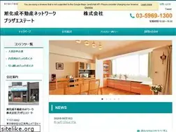 Sites similar to plaza-estate.com