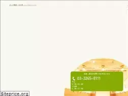 Sites similar to plaza-f.or.jp