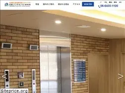Sites similar to plaza-hotel.jp