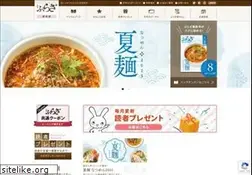 Sites similar to plaza-mito.co.jp