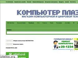 Sites similar to plaza-pskov.ru