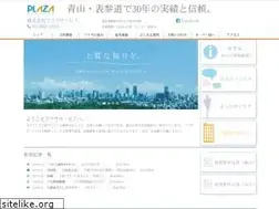 Sites similar to plaza-service.co.jp