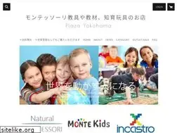 Sites similar to plaza-yokohama-online.com