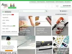 Sites similar to plaza24.gr