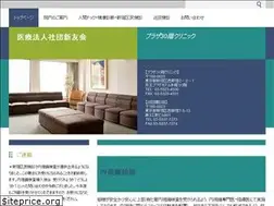 Sites similar to plaza30clinic.com