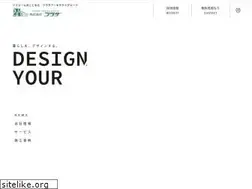 Sites similar to plaza76.com