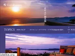 Sites similar to plazaawajishima.com