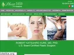 Sites similar to plazaclinic.net