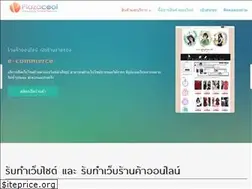Sites similar to plazacool.com
