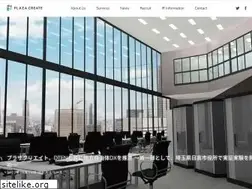 Sites similar to plazacreate.co.jp