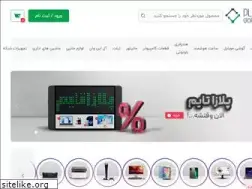 Sites similar to plazadigital.ir