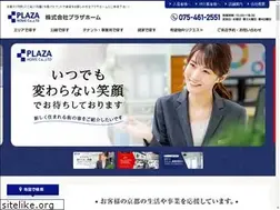 Sites similar to plazahome.co.jp
