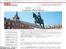 Sites similar to plazamayor.tokyo