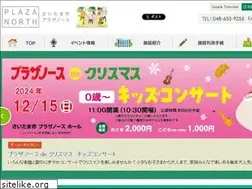 Sites similar to plazanorth.jp