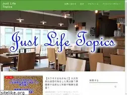 Sites similar to plazarest.com