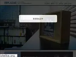 Sites similar to plazas.co.jp