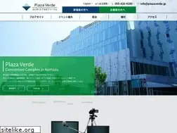Sites similar to plazaverde.jp