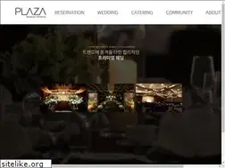Sites similar to plazawedding.co.kr