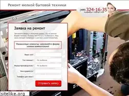 Sites similar to plazm.ru