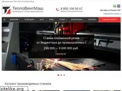 Sites similar to plazma-stanok.ru